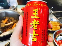 -憨铁匠老火锅(龙岗万科里店)
