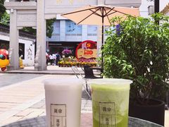 -眞宗·椰汁是大王(小娄巷店)