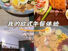 -中山路壹号传奇club·啤酒花园餐厅