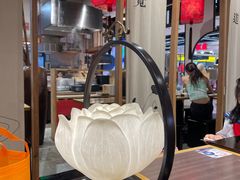 -和府捞面·大师店(上海漕宝路日月光店)