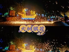 -海合安成都极地海洋公园