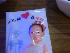 傣妹(狮子桥店)-傣妹火锅(狮子桥店)