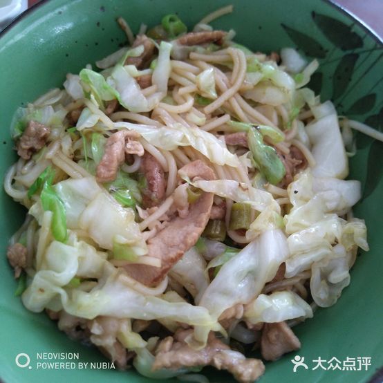 江西饭店(丹阳西二街店)