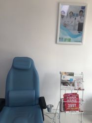 点击看大图 -派恩宜灰指甲鸡眼嵌甲手足癣