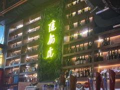 -唐伯虎新派湘菜馆(石夏时代广场店)