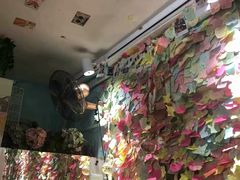 -大王油茶(二厂文创公园店)