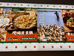 -虎婆冷饮店·海南特色炒冰(三亚湾店)