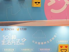 -VT101维多利广场