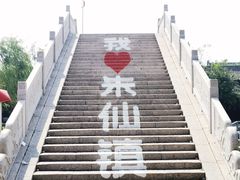 -朱仙镇启封故园景区