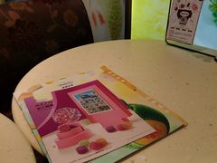 -哈根达斯(石家庄北国店)