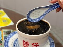 -陳仔(北京路店)