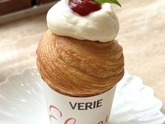 -VERIE BAKEHOUSE