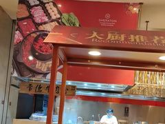 -常德武陵天济喜来登酒店-盛宴餐厅