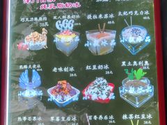 -大象厨房(重庆道店)