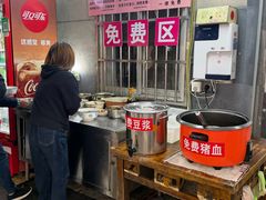 -虎子面粉馆(五一东村店)