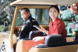 -伊莎贝拉婚礼庄园(顾村店)