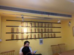 -正南齐北·老街糯米团(洪崖洞店)