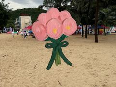-玫瑰海岸文化旅游度假区