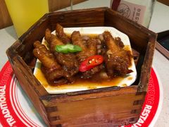-明腾壹间茶餐厅(新都会花园广场店)