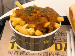 -纽约薯条(世豪广场店)