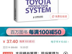 -帝京日语(春熙路旗舰校区)