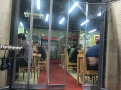 门面-清真鸿起来饭庄(复兴路店)