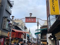 -鎌倉茶々(本店)