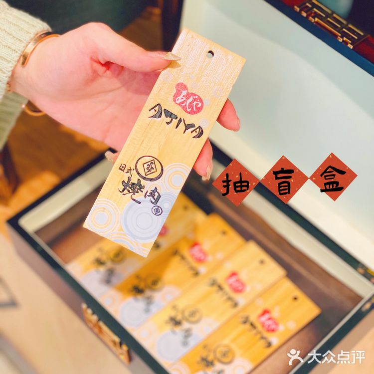 天津探店 | 必吃榜超高🔝品质日式烤肉店🥩