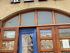 门面-维兰西餐(万泉河店)