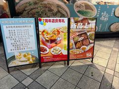 -唔止卤嘢·潮州菜(鹭江店)