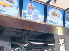 -肥韬茶餐厅(海上世界店)