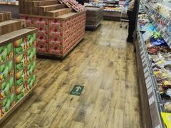 -果蔬好生活超市(双井店)