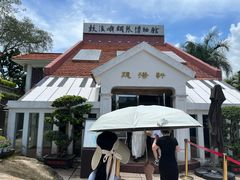 -鼓浪屿钢琴博物馆