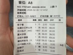 -阿西娅食府(中关村店)