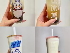 -蜜雪冰城(中华城店)