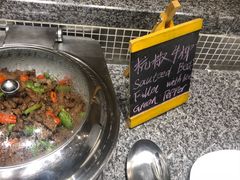 -青岛鑫江温德姆酒店