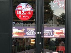 -肯德基(东门中店)