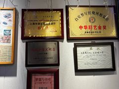 -白家餐厅(徐家汇店)