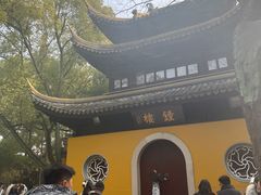 -西园寺素食(西园弄戒幢律寺店)