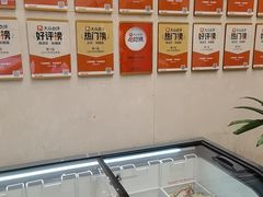 -汗腾格里·风味餐厅(新疆驻京办店)