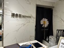 点击看大图 -潘多拉Hairsalon