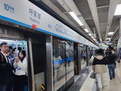 -呼家楼(地铁站)