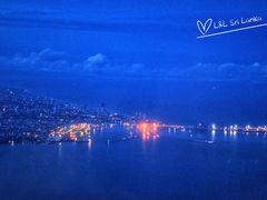 -班达拉奈克国际机场