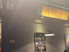 -原牛道·潮汕围炉火锅(讯美店)