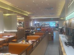 -江南环球港