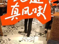 -妈妈菜舟山海鲜(定海古城店)