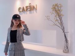 -CAFE'IN精品咖啡体验空间(小寨店)