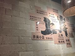 -北京海德酒店温泉