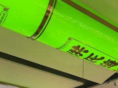 -洪氏嗨捞·广东猪肚鸡·椰子鸡火锅(西咸万象城店)