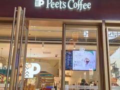 -Peet's Coffee皮爷咖啡(豫园店)